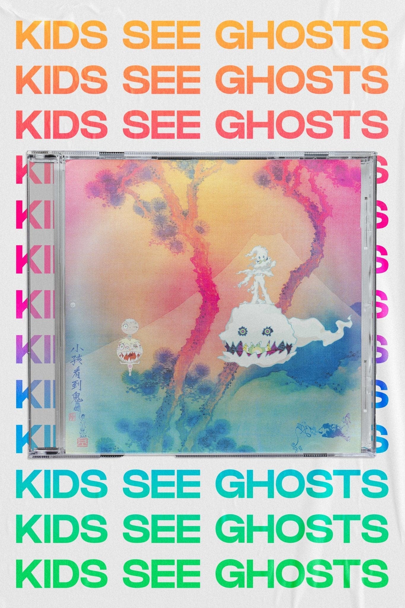 Kids See Ghosts / Kanye West / Kid Cudi: Kids See Ghosts Album