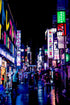 Tokyo ‘Busy Streets’ Poster - Posters Plug